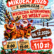 🎅🎄 MIKOŁAJKOWA WYPRAWA DO WISŁY! ❄️❤️